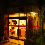 カフェ&バー kiki - 