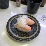 Hama Zushi Kameyama Ten - 