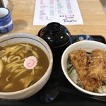 藤屋 - 
