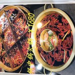 Bishoku En - 