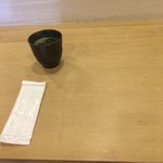 Sakadoro Tsuma - 