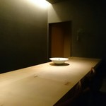 冬夏 - 