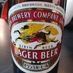 China Soba-ya Koya - 