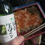 北の森ガーデン - ワイン〜