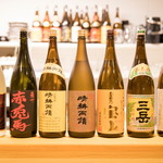 Shunsai Sakaba Japan - 