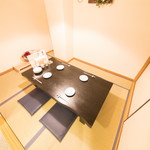 Shunsai Sakaba Japan - 