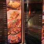 Wagyu Sushi Hibiki - 
