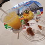 MOS BURGER Ionmoru Urawa Misono Ten - 
