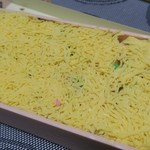 Omura Zushi Gion - 10個入り1620円