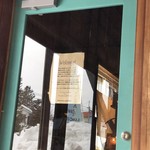Wednesday cafe&bake - 入口