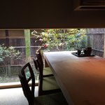 冬夏 - 