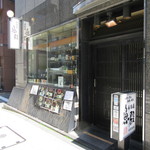 魚殿 - 店入り口