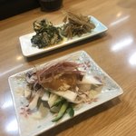 えびす - 