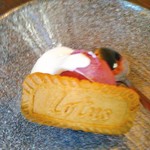 Itarian Dining Carbo - 