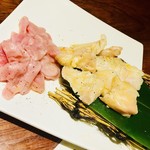 Karashi Tei Keido Akatsutsumidoriten - 