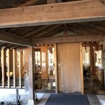 つたや季の宿 風里 - 