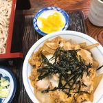 Choujuan - 