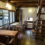 epilo - 