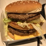 McDonalds Yongosen Fukushima Irie Machi Ten - 