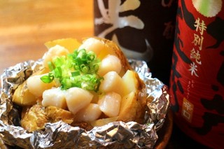 和み酒 鬼灯 - 