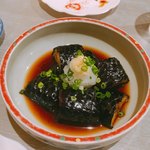 Yakitori Kishiyaba - なす揚げ 350円