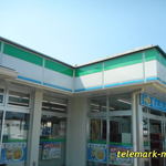 ファミリーマート - 
