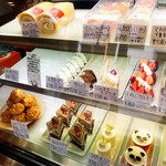 Patisserie Cuidor - 