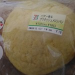 Seven Eleven Esashigejiricho - 
