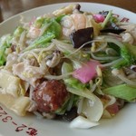 Yamaguchi Ya - 