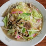 Seiryuken - 