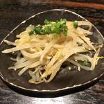 Kamachi Ebisu - 