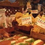 Toho Bakery - 