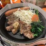 ペッパーランチ - 