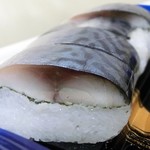 道の駅　くつき新本陣 - 