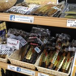 Plat Esashi - 
