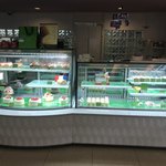 GATeAU VALee - 