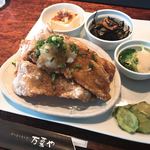 Manaya - 