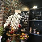 あさみ珈琲店 - 