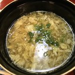 Tsuruya - 