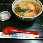 やざわ - 