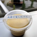 明智茶屋 - 