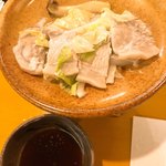 Restaurant Maki - 