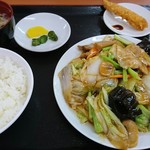 Taiwanese Hogen - 