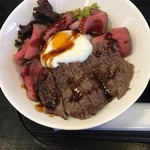 Steak Don Ezoya - 