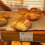 手作りほかふかパン メルシー - 