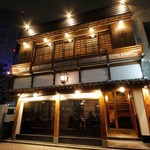 Kura no Akari Chibaekimaeten - 