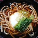 Azuma - 