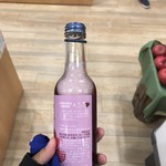 Komitake Chaya - 