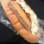 朝日製菓 - メンチ¥