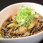 笑楽 - 